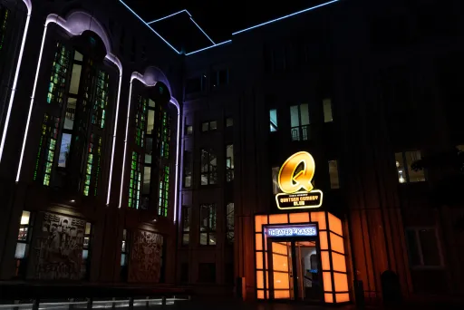 Quatsch Comedy Club Eingang