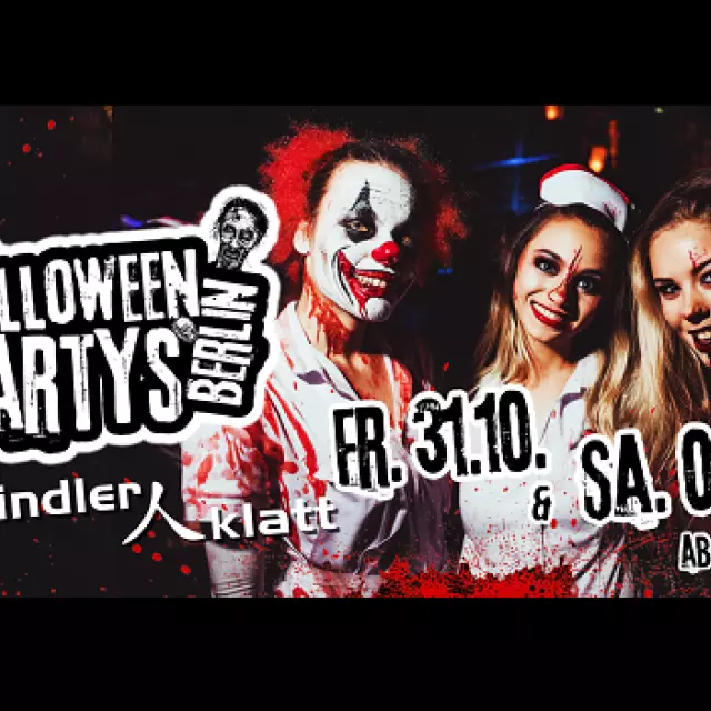Halloween Horror Nights Halloween Horror Nights