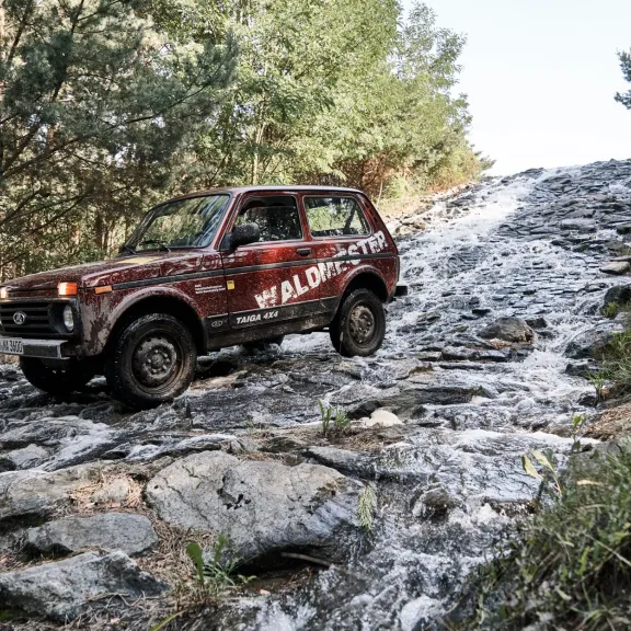 Wasserfall im ADAC Off-Road-Training