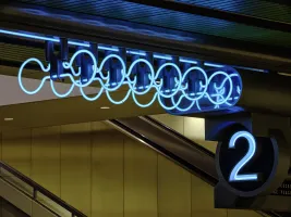 Impressionen des ICC während der Q 2023