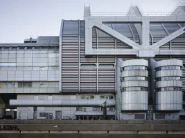 Exterior view of the International Congress Center Berlin with its distinctive futuristic aluminum façade.