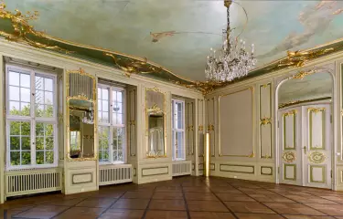 Ermelerhaus event room