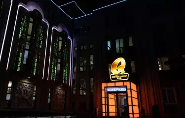 Quatsch Comedy Club Eingang