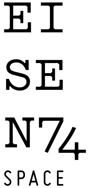EISEN74 Space Logo