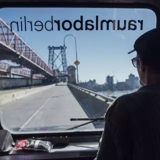 Bild aus dem Spacebuster Truck heraus mit Blick auf die Skyline von New York City