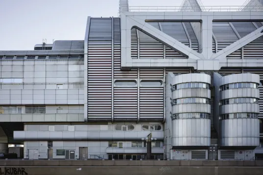 Exterior view of the International Congress Center Berlin with its distinctive futuristic aluminum façade.